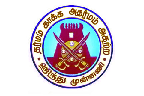 Hindu Munnani opposes TN govt's bid to 'acquire' temple land