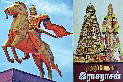 ‘Tamils Pride Raja Raja Cholan’ trends on Twitter as people celebrate king’s 1074th birth anniversary