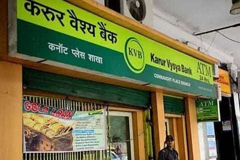 Karur Vysya Bank Q2 net profit jumps 81 pc to Rs 115 cr