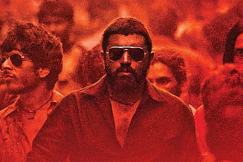 Geetu Mohandas-helmed 'Moothon' to close Indian Film Festival of Melbourne