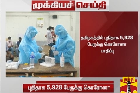 Source: Twitter/@ThanthiTV