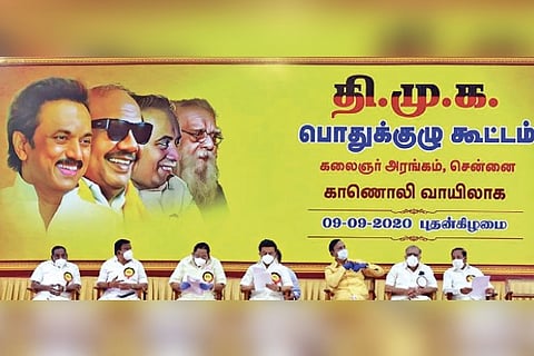 Stalin and senior leaders during the DMK GC meet on Wednesday