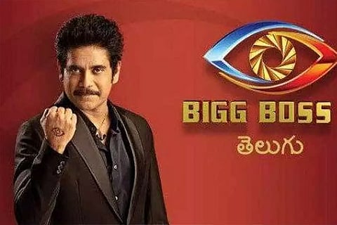 Nagarjuna-hosted Bigg Boss Telugu 4 sets record in premiere episode