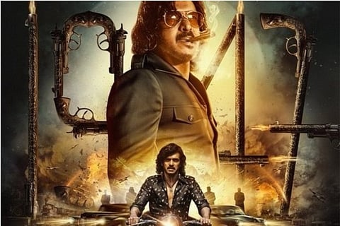 RGV released the theme poster of Upendra starrer 'Kazba'