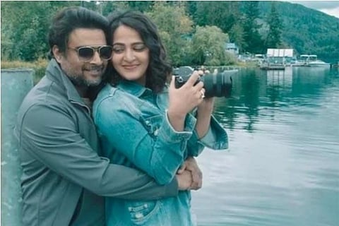 File photo: Nishabdham aka Silence will be released in Amazon Prime Video on October 2