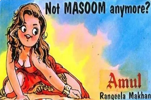 DeTect: Amul’s Rangeela ad from 1995 shared as recent one