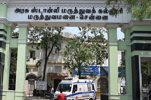 Government Stanley Medical College Hospital