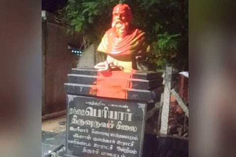 Political leaders condemn incident