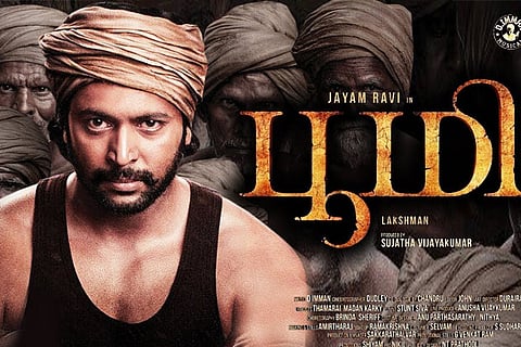 Jayam Ravi's 'Bhoomi' becomes the first Tamil movie to release on this OTT platform