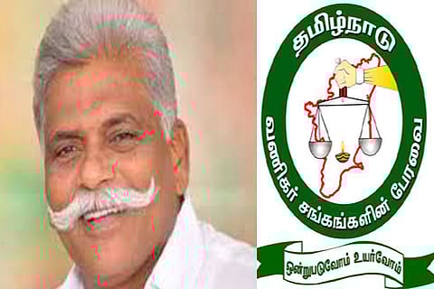 Tamil Nadu Vanigar Sangankalin Peravai President T Vellaiyan