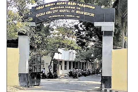 Arignar Anna Government Hospital of Indian Medicine. Image Courtesy: Daily Thanthi