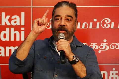 MNM Chief Kamal Haasan (File Photo)