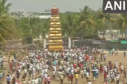 Representative Image (ANI)