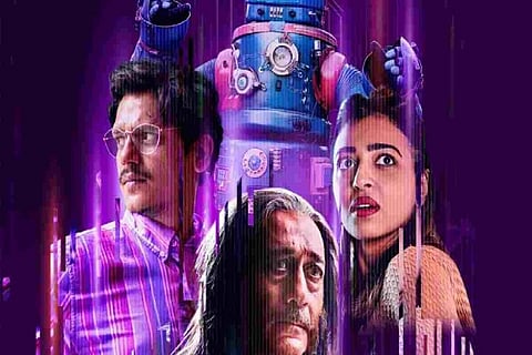 Radhika Apte, Vijay Varma starrer sci-fi series 'Ok computer' up for International Film Festival Rotterdam