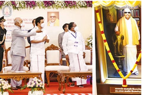 President unveiling the portrait of the late chief minister during the function at the Assembly