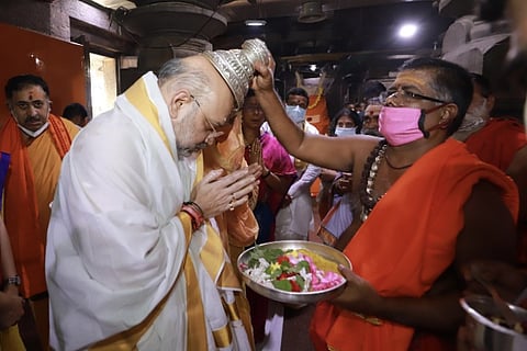 Image Courtesy: Twitter/ @AmitShah