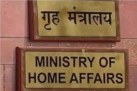 Hours after PM declaration, MHA notifies partition day on Aug 14