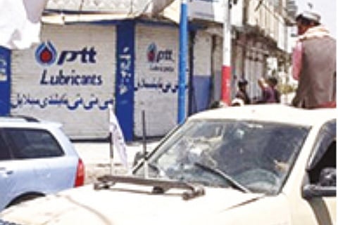 Mazar-e-Sharif, 4th largest city, captured