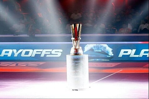 PKL Trophy (Image Credit: Pro Kabaddi)