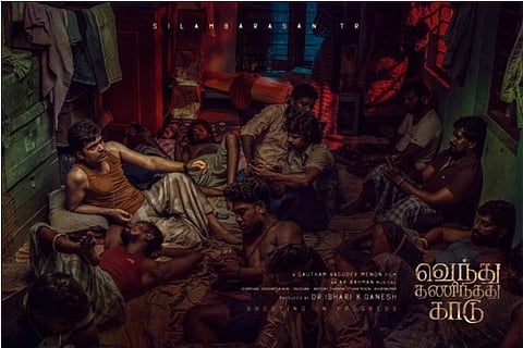 Source: Twitter (Silambarasan TR)