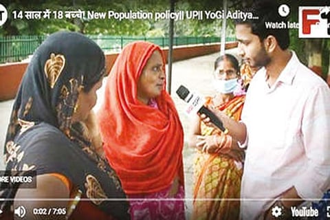 DeTect: Woman with 18 kids not from the minority community