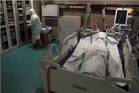 Representative Image