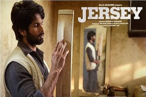 The first song from 'Jersey', Mehram out today (Image Source: Twitter)