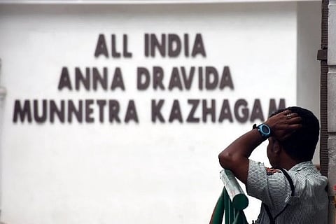 Image Courtesy: IANS