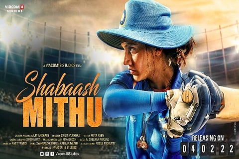 Taapsee Pannu’s ‘Shabaash Mithu’ to release in Feb 2022