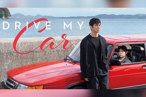 Poster of 'Drive My Car' (Image source: IANS)