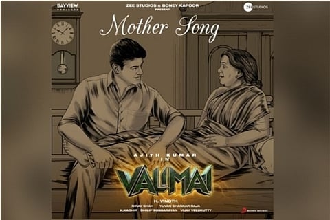 Image Courtesy: IANS