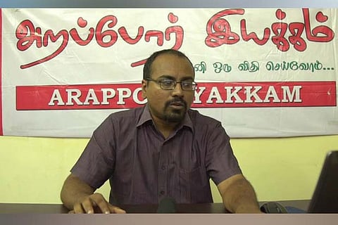 Arappor Iyakkam convenor Jayaram Venkatesan