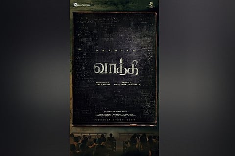 Vaathi  Movie poster