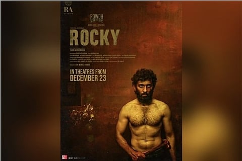 Poster from 'Rocky'.