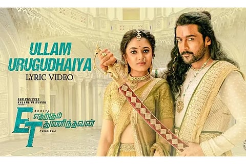 'Ullam Urugudhaiya' lyric video from Suriya's 'Etharkkum Thunindhavan' gets a million views