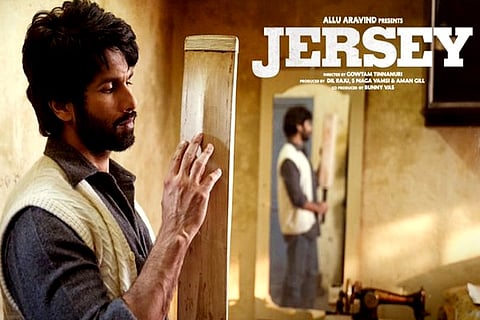 'Jersey' poster look (Image Source: Twitter)