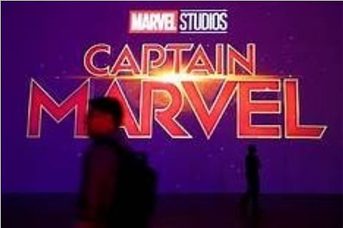 Source: Reuters( File Photo)