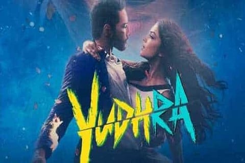Farhan Akhtar announces Siddhant Chaturvedi starrer 'Yudhra'