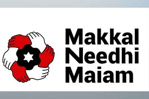 MNM calls for applications online
