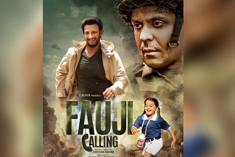 Sharman Joshi film 'Fauji Calling' in cinemas on March 12