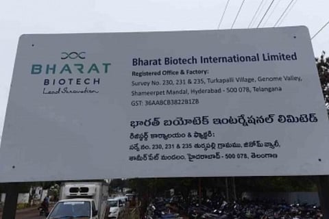 Bharat Biotech recruits 23,000 volunteers for Phase III trials of Covaxin
