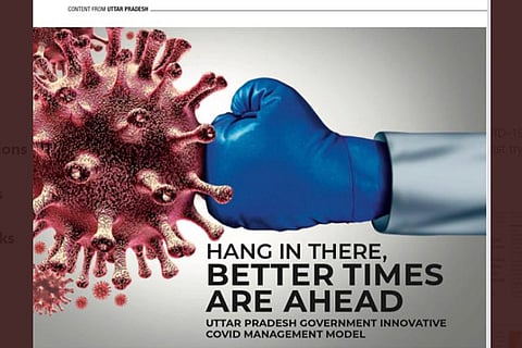 Channels present govt ad in magazine as actual report