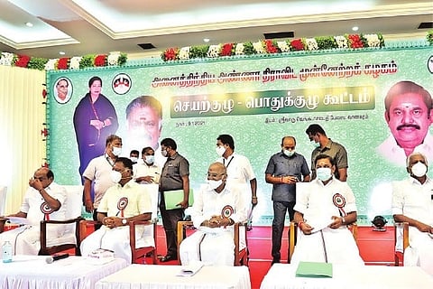 AIADMK General Council Endorses EPS As CM Candidate