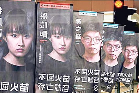 COERCION CENTRIC: China’s intimidation hits Hong Kong hard