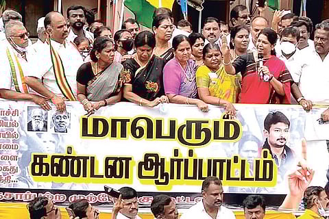 DMK leader Kanimozhi speaking at a protest in Pollachi on Sunday