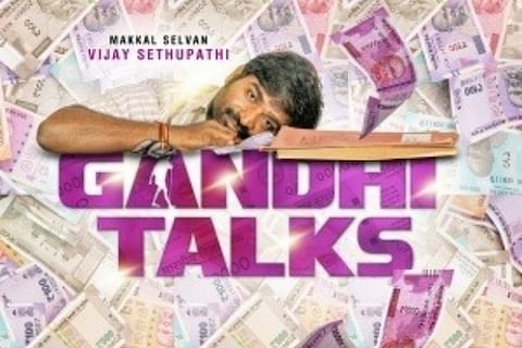 Vijay Sethupathi's Gandhi Talks (Image Courtesy: IANS)