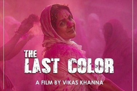 Image courtesy: IANS