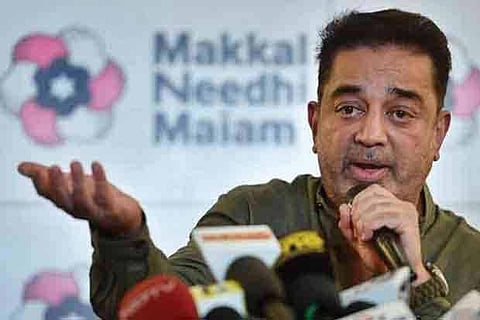 MNM says Kamal to decide on Karti Chidambaram’s call to join hands