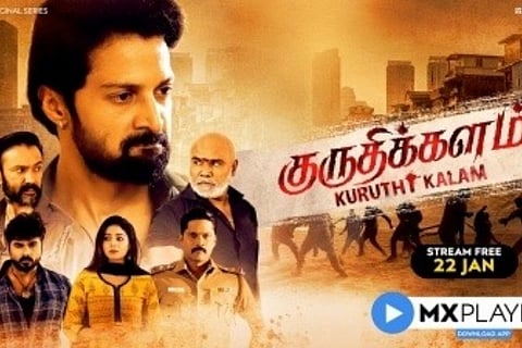 Image courtesy: IANS