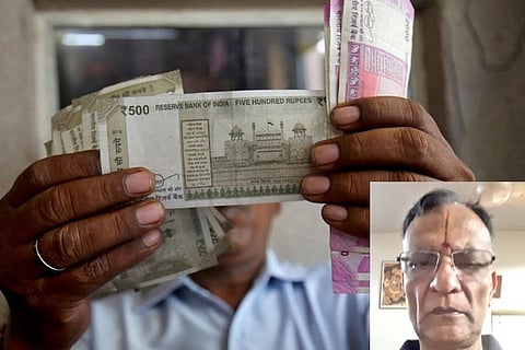 Inset: V Ranganathan